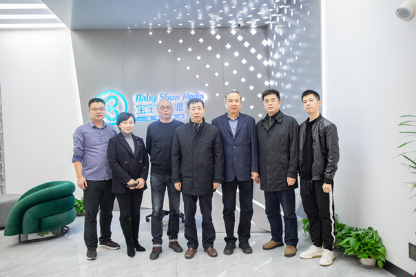 湖南藝術職業(yè)學院張勇院長一行 前來我司探討校企合作