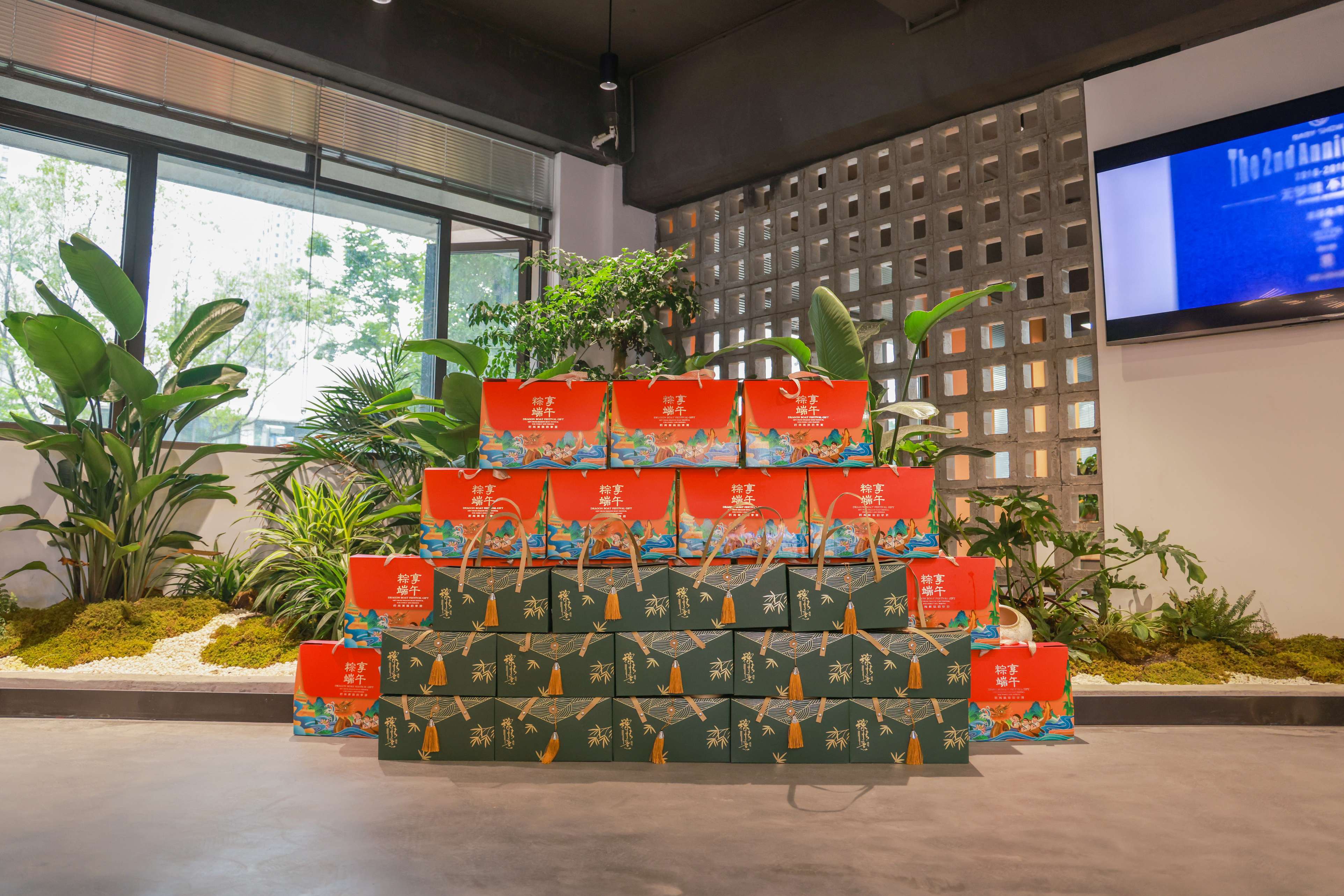 【傳承文化，展現(xiàn)關(guān)懷】寶寶秀集團員工共度端午