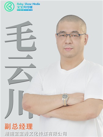 /Upload/Template/web/ContentPhoto/337-450/202504/1a39c09e-b54c-41c9-8a10-c3134e7a25d0.png
