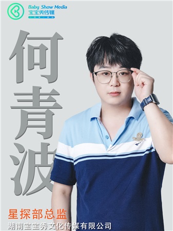 /Upload/Template/web/ContentPhoto/337-450/202504/30f5ffa1-0132-41cc-ad6d-628fc56d9d96.png
