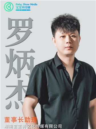 /Upload/Template/web/ContentPhoto/337-450/202504/4ab0d17b-8b73-4662-a0f2-088f27fa619e.png