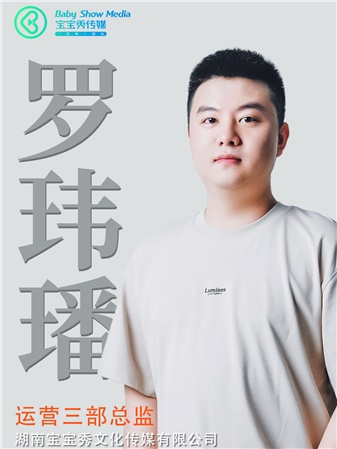 /Upload/Template/web/ContentPhoto/337-450/202504/e12a04be-41ef-4326-ac5d-0055c1ca9caa.png